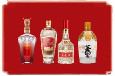 沙河市烟酒回收国内名酒.jpg