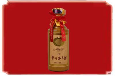 沙河市烟酒回收30年份茅台酒.jpg